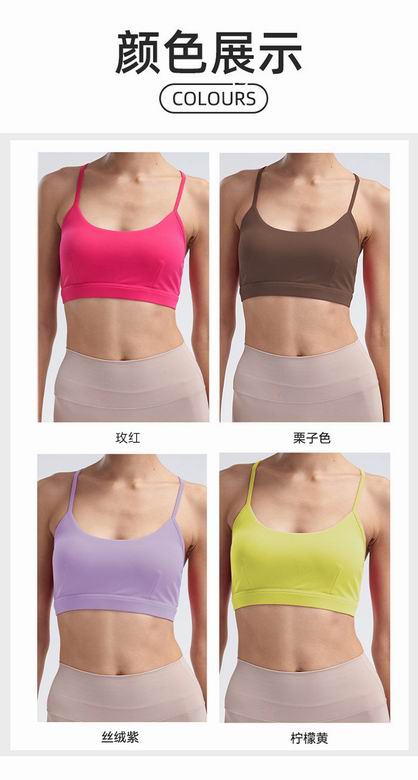 Alo XS-XL JY4012 4C JS (3)